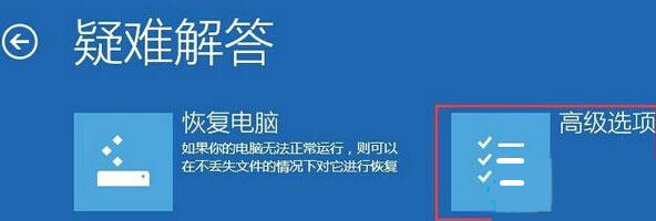 Win10如何删除Windowsapps文件夹