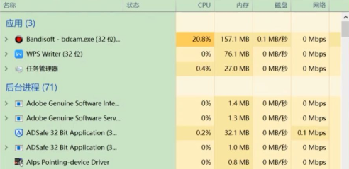 Win10复制粘贴快捷键无法使用怎么办？