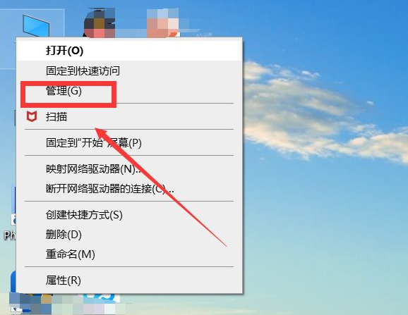 Win10如何设置电脑自动运行？