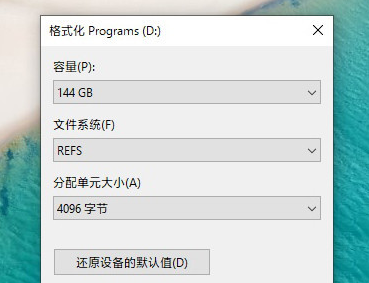 Win11专业版和专业工作站版