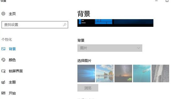 Windows激活和不激活区别