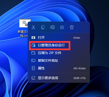 升级Win11 22509.1000下载错误0x808880