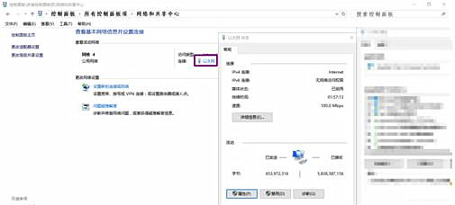 Win10为什么下载不了Steam