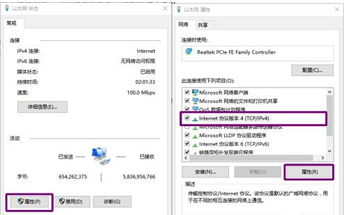 Win10为什么下载不了Steam