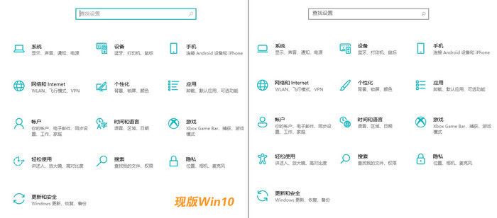 Win10 21H1和21H2哪个好