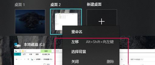 Win10 21H1和21H2哪个好