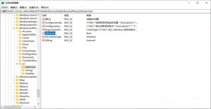 不支持Win11怎么升级