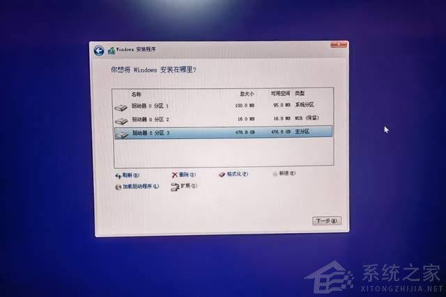 暂别Win11