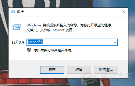 拥有干净的Windows系统