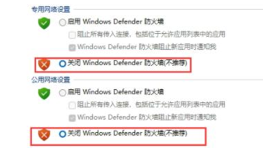 Win11下载的字体无法安装怎么办？