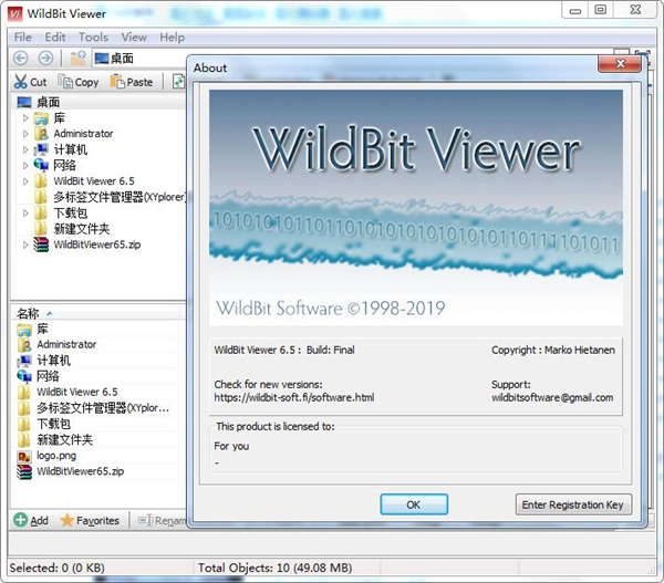 WildBit Viewer