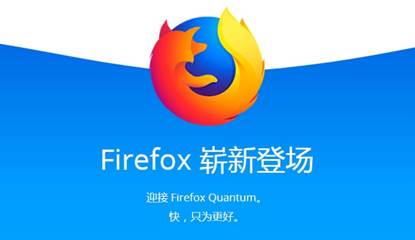 Mozilla Firefox