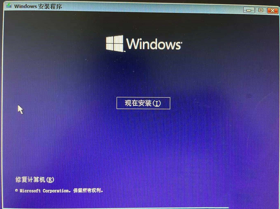 青苹果系统 Ghost Win7 64位 精简旗舰