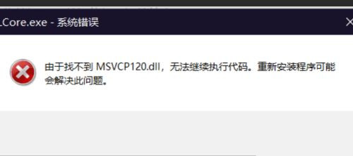 Win10安装不了罗技鼠标驱动怎么办