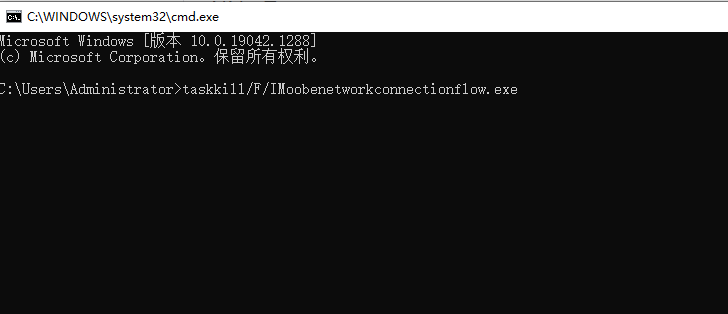 Windows11如何启动盘绕过联网