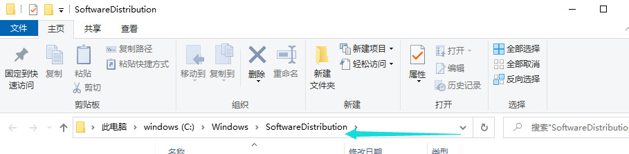 Win10升级不了21H1版本怎么办