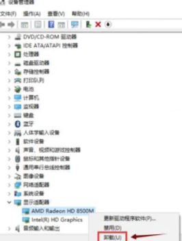 Win10系统开机转圈卡死修复教程