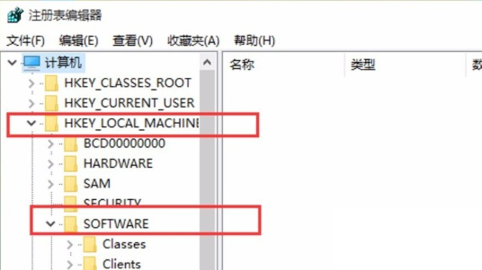 Win11照片查看器如何设置？