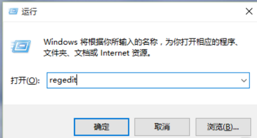 Win11照片查看器如何设置？