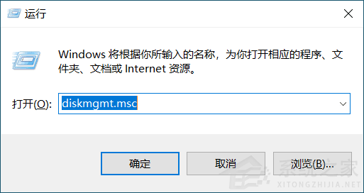 Win11c盘满了怎么扩容