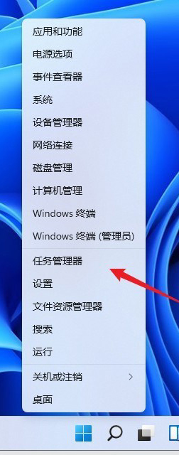 Win11反复出现Windows输入体验弹窗