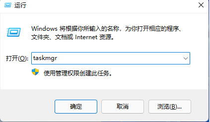 Win11反复出现Windows输入体验弹窗