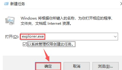 Win10开机只有鼠标怎么办？