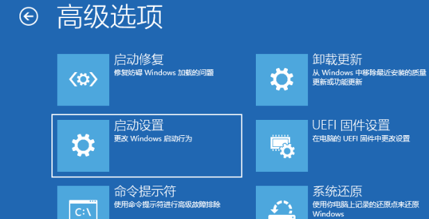 Win10鼠标任务栏一直转怎么办？