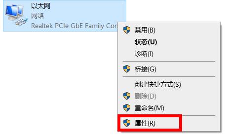 Epic登录黑屏怎么办？