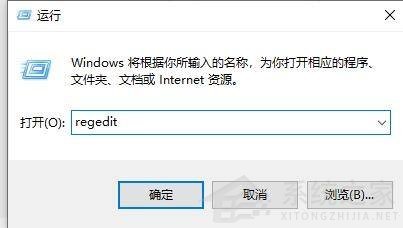 Win11怎么使用小任务栏