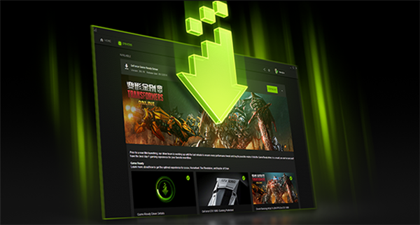 NVIDIA Game Ready显卡驱动