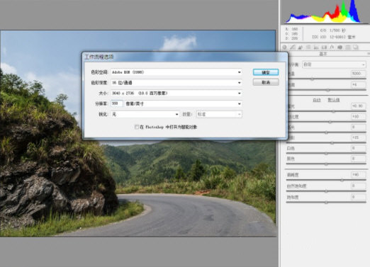 Camera Raw CS6