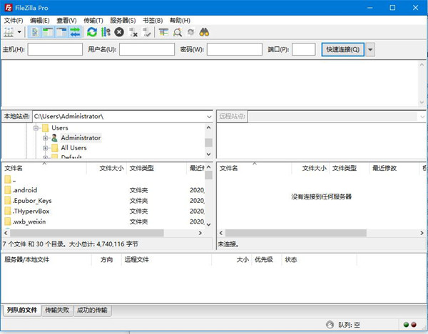 FileZilla