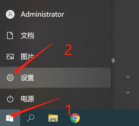 电脑公司Win10系统