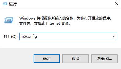 Win10开机一直提示请稍后解决怎么办？