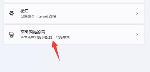 Epic提示404页面怎么办？