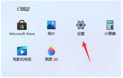 Win11升级后卡顿怎么办？