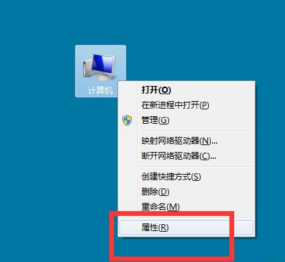 Win7本地连接不见了怎么办？