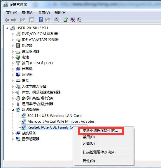 Win7本地连接不见了怎么办？