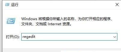 Win11如何设置小任务栏？