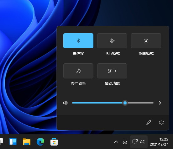 Win11蓝牙开关没了怎么办？