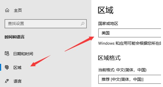 AMD Win11运行安卓应用方法