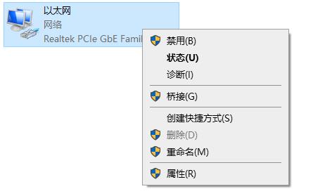 Steam错误代码-118怎么解决？