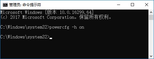 Win10休眠之后无法唤醒怎么办？