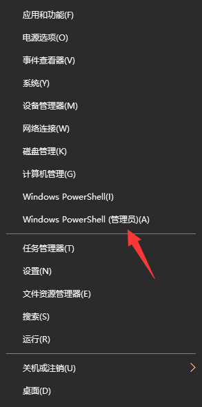 电脑公司Win11系统