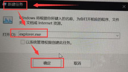 Win11壁纸屏幕冲突如何解决