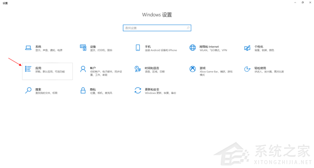 安装IE11时提示未能完成安装