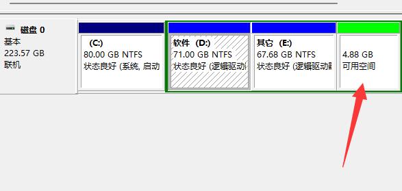 Win11d盘为什么扩展不了