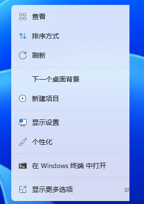 windows11怎么设置动态壁纸桌面教程