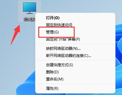 Win11D盘不见了怎么办？